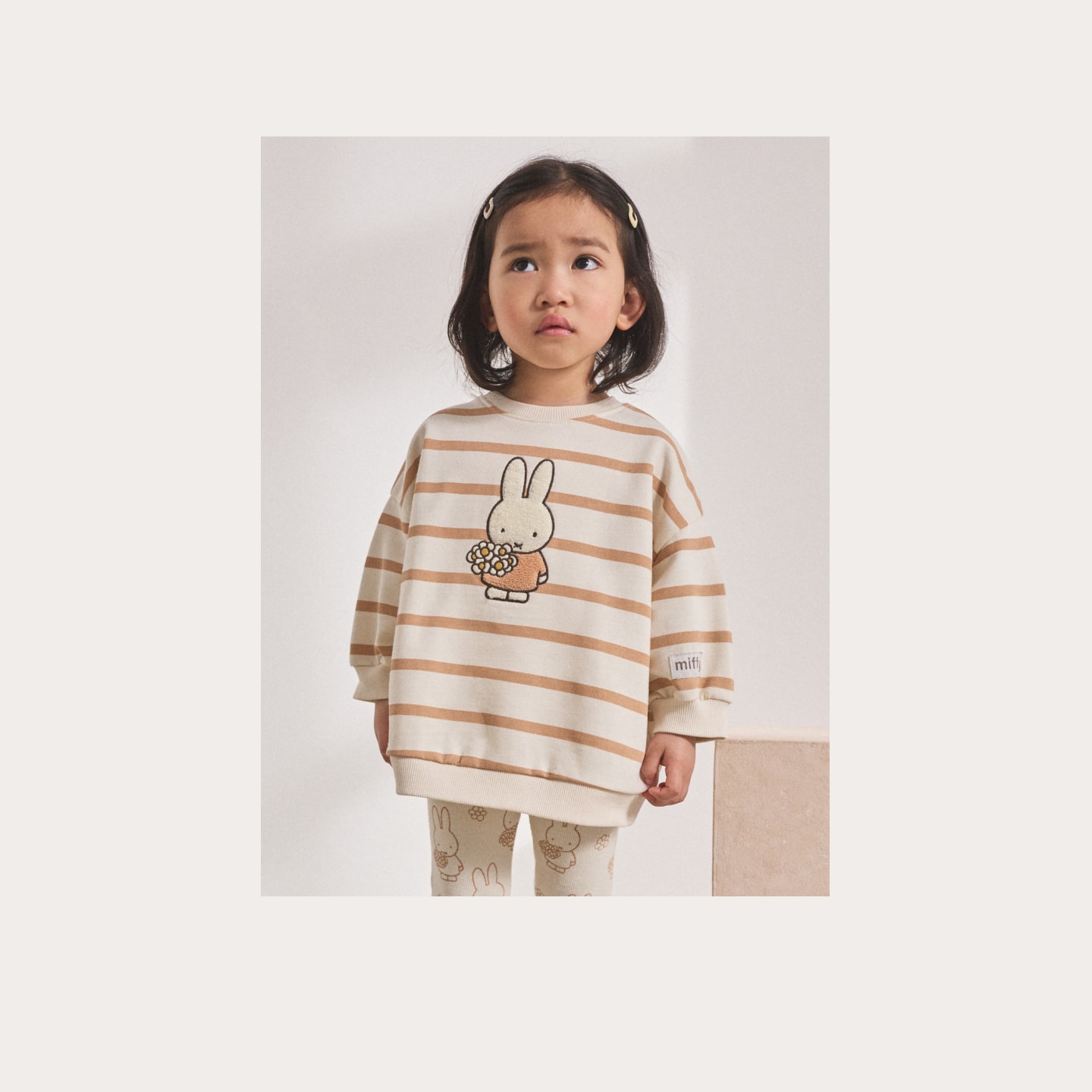 Tienda de personajes para niños